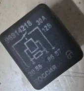 ���� 96914218 ����