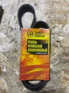 ������ ������������ JUST Drive 5PK970 5PK970 ����