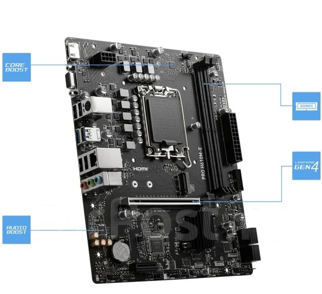 H610 ����