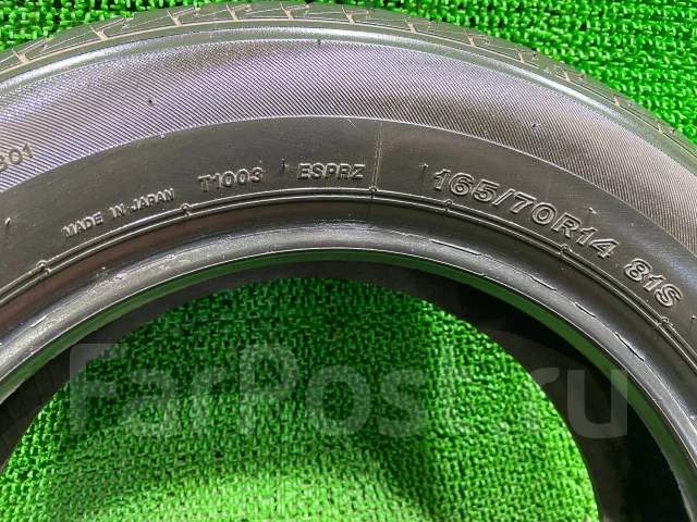 Autobacs Esporte AB01. ������, 2014 ���, �/�, ����� 5 % ����