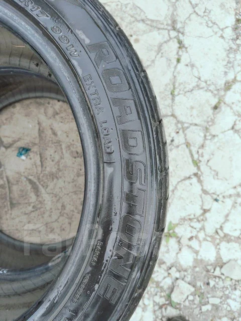 Roadstone N1000. ������, �/�, ����� 60 % ����