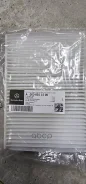 ������ ��������� ������������ Mercedes-BENZ ���. A0008351500 A0008351500 ����