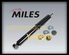 ����������� �������� Isuzu Bighorn 8292070760 97039320 8970393201 342018 8971200361 ����