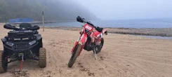 Regulmoto Holeshot Red Edition. 300����. ��., ��������, ���������, ������ �� �� ����