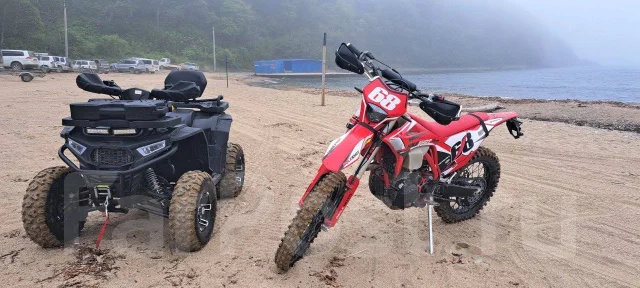 Regulmoto Holeshot Red Edition. 300����. ��., ��������, ���������, ������ �� �� ����