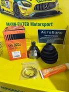 JD JCT0216 CO-1205 ���� ������� ����� ����/��� �� VAG JCT0216 ����