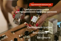 �������� ����