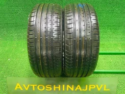 Accelera. ������, 2020 ���, ����� ����