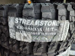 Streamstone Crossmaxx M/T. ����� mt, 2023 ���, ����� ����
