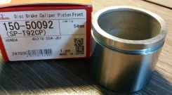 ������� ���������� �������� Seiken,45216-S5A-J01, Honda 150-50092 ����