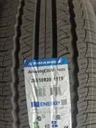 Triangle AdvanteX SUV TR259. ������, ����� ����