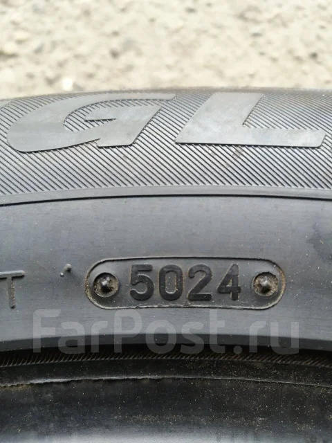 Triangle AdvanteX SUV TR259. ������, �����. ��� ���� ����