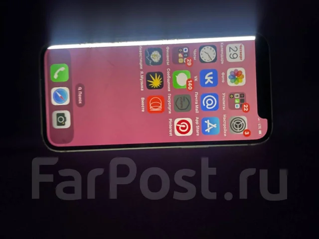 Apple iPhone 12 mini. �/�, 128 ��, ����� ����