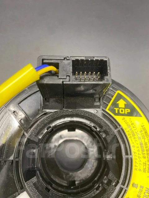 ����� SRS, ���������� 8430633080 ����