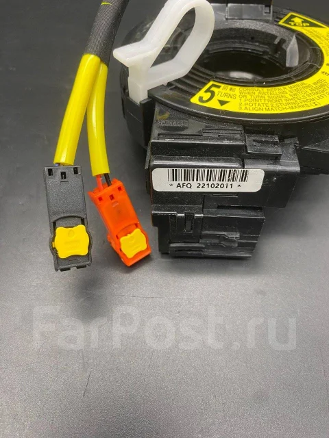 ����� SRS, ���������� 8430633080 ����