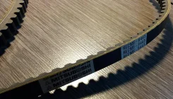 ������ ��������, Mitsuboshi Recmf8445,17�1100Li RECMF8445 ����