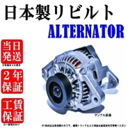 ��������� Mitsubishi MD136838 ����� ������ MD136838 ����