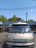 Toyota Master Ace Surf. CR30, 7 ����