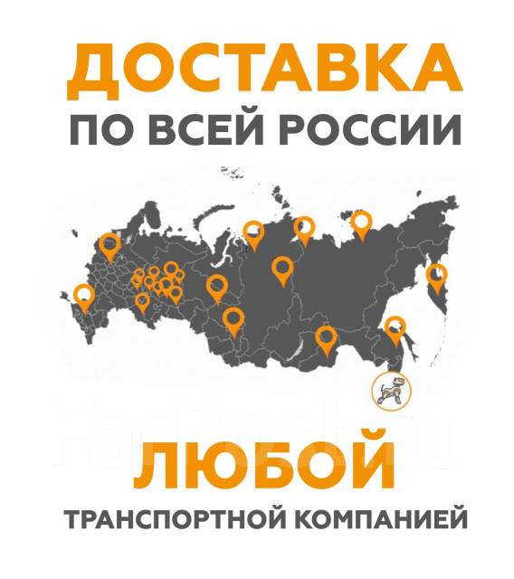 Бампер задний SAT STTY92087B0 купить во Владивостоке по цене: 6 647 ...