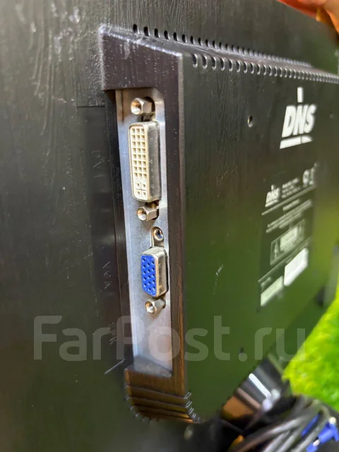 DNS. 19", ���������� �� (LCD, LED, QLED) ����