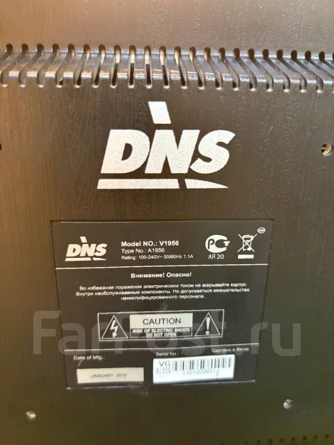 DNS. 19", ���������� �� (LCD, LED, QLED) ����