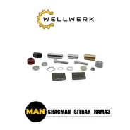 ����������� ��������, 81508226043 Wellwerk 81508226043 ����