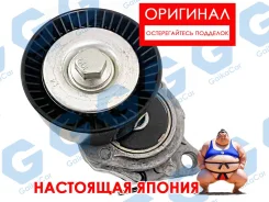 ����� ���������� Suzuki Grand Vitara. ��������. 17540-54L00 1754054L00 ����