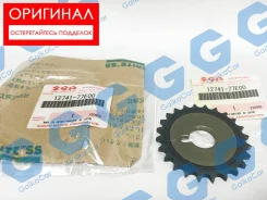 �������� ����������� Suzuki. ��������. 2 ��. 12741-77E00 1274177E00 ����