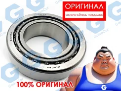 ��������� ������� Suzuki. ��������. 09265-35004 0926535004 ����