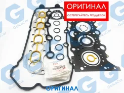 ��������� ��� Suzuki. ��������. 11400-86875 1140086875 ����