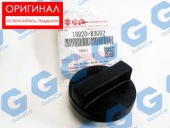 ������ ������������� ��������� Suzuki. ��������. 16920-83G02 1692083G02 ����