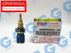 ������ ����������� ����������� �������� Suzuki. ��������. 13650-M50G20 13650M50G20 ����