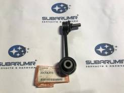 ������ ������������� ������ B14, B15, S12, S13 Subaru [20470AJ010] 20470AJ010 ����