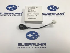 ������ ��������� B11 2.2 Subaru [22060AA031] 22060AA031 ����