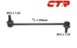 ���� �������������, ��������� Hyundai Elantra AD; KIA Ceed CD; Cerato IV; SOUL SK3; Seltos CTR CLKH65 CLKH65 ����