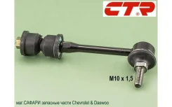 ���� �������������, ������� Ch. Captiva C100 2007-2010��. ; Dw. Winstorm 2007-2010��. CTR CL0247 CL0247 ����