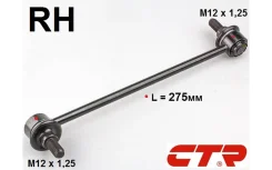 ���� ������������� ���������, ������ Hyundai H1/Grand Starex (2wd) 2013-2021��. CTR CLKH63R CLKH63R ����