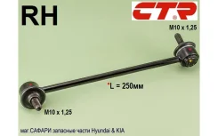 ���� ������������� ���������, ������ KIA Cerato I 2004-2009��. CTR CLKK19R CLKK19R ����