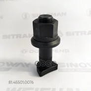 ������� �������� �������� � ������ L=90 D=22 Shacman X3000 Shacman Shacman ���. 81455010076 81455010076 ����