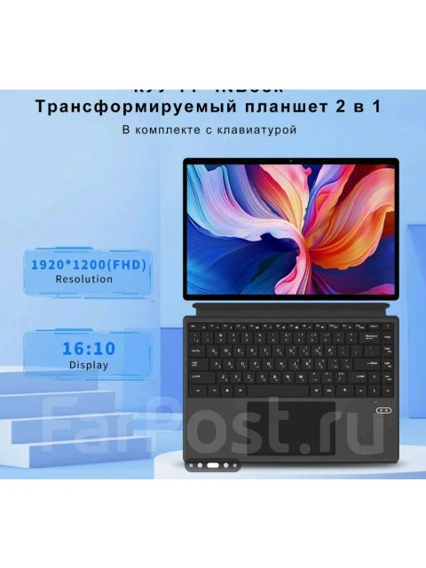 KUU. 14", ��� 512 ��, ���� 16���, WiFi: 1, Bluetooth: 1 ����