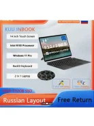 KUU. 14", ��� 512 ��, ���� 16���, WiFi: 1, Bluetooth: 1 ����