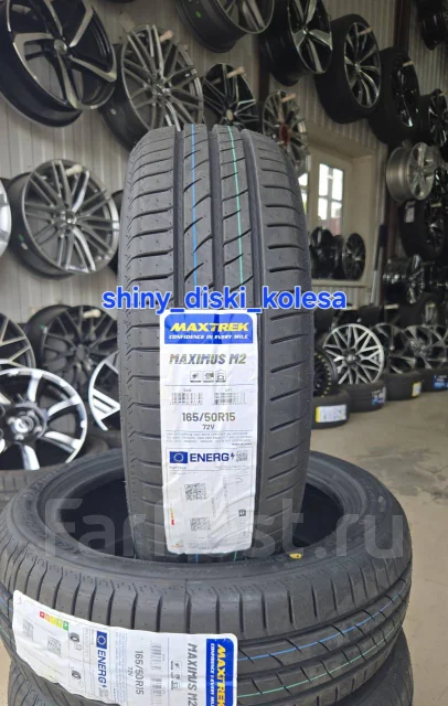 Maxtrek Maximus M2. ������, 2025 ���, ����� ����