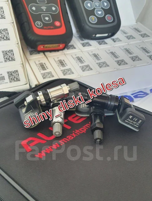 Maxtrek Maximus M2. ������, 2025 ���, ����� ����