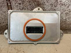 ���� ���������� ������ Geely Atlas Pro L90183128 L90183128 ����