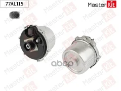 ��������� bmw e39 e38 e53 3.5-4.4 150a MasterKit ���. 77AL115 77AL115 ����