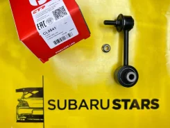 ������ ������� ������������� B14 S12 S13 CL0541 CL0541 ����