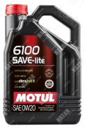 Motul 6100 Save-Lite