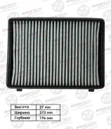 ������ �������� Avantech (��������) Avantech CFC1302 CFC1302 ����