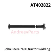 John Deere ����