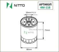 ������ �������� Nitto 4M118 4M118 ����